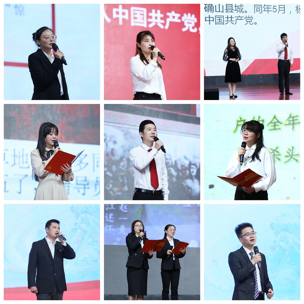 2021年，青春颂党恩，五四传薪火，党史故事分享会在Z6尊龙凯时深情开讲