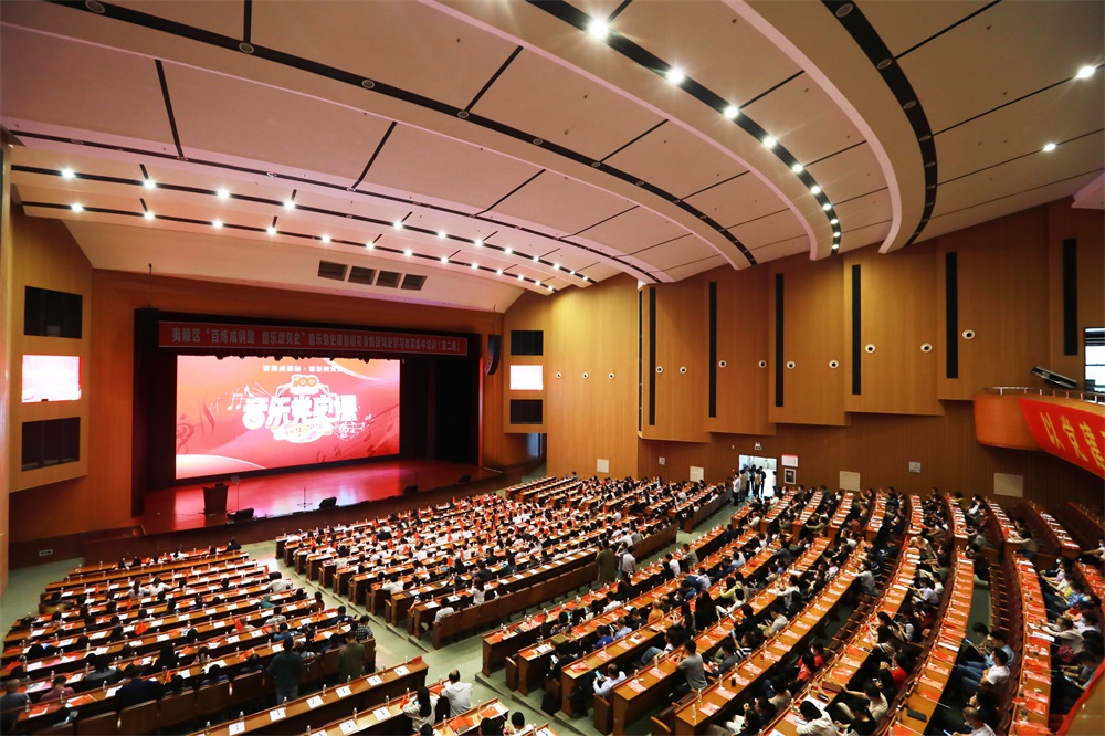 2021年，夷陵区音乐党史课在Z6尊龙凯时“声”动开讲